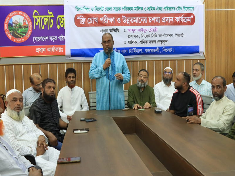 ‘দক্ষিণ সুরমার যানজট নিরসনে কার্যকর পদক্ষেপ নেওয়া হবে’