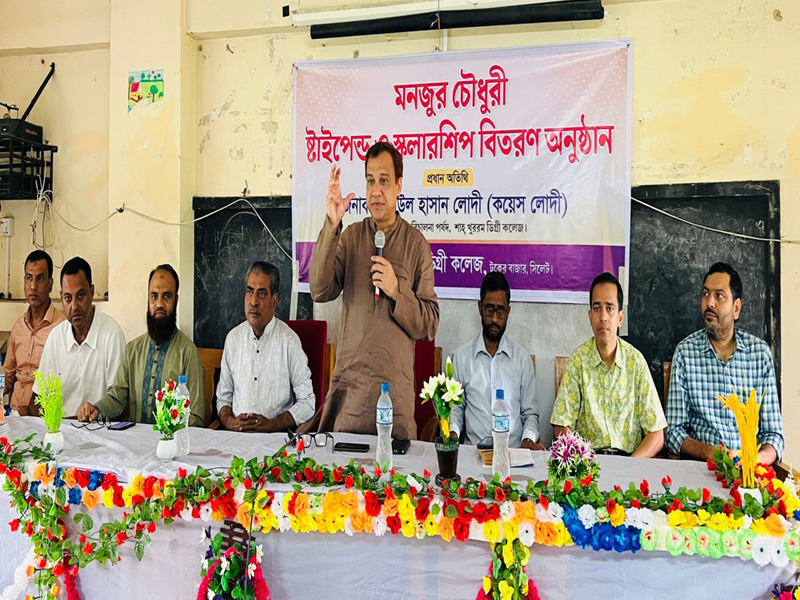 শিক্ষার্থীদের উচ্চশিক্ষার পথ সুগম করবে: কয়েস লোদী