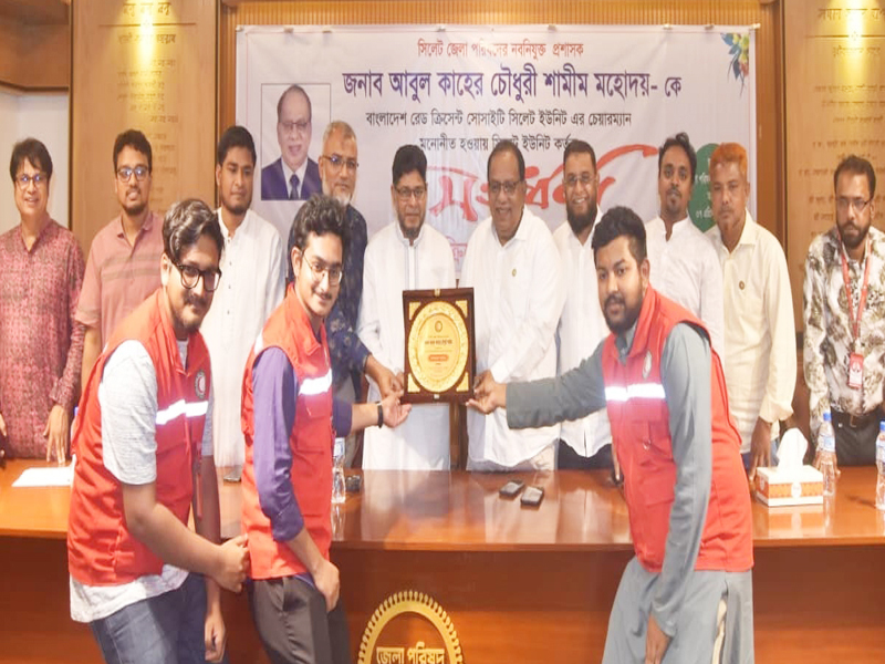 রেড ক্রিসেন্ট সিলেট ইউনিটের চেয়ারম্যান মনোনীত হওয়ায় আবুল কাহের চৌধুরী শামীমকে সংবর্ধনা