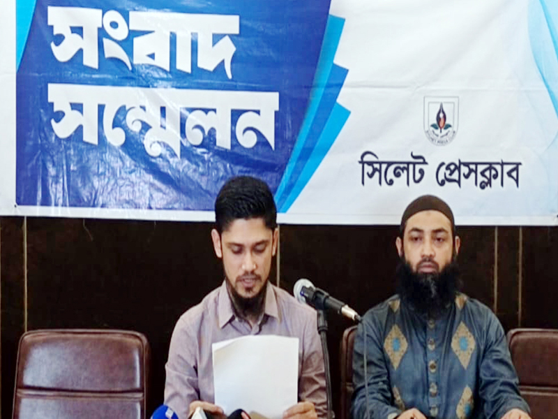 সামাজিক মাধ্যমে ভিডিও ছড়িয়ে অপপ্রচারের অভিযোগ