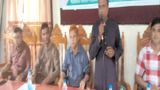 ছাতকে বাংলাদেশ প্রাথমিক বিদ্যালয় সহকারী শিক্ষক সমিতির ত্রি-বার্ষিক সম্মেলন সম্পন্ন