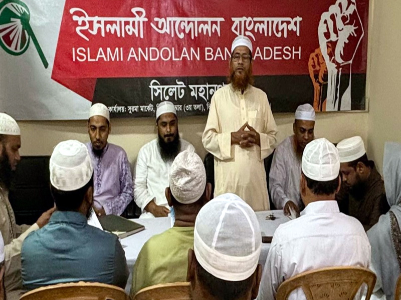 অধ্যাদেশগুলো বাতিল করে সরকার পতিত স্বৈরাচারের পথে হাঁটছে