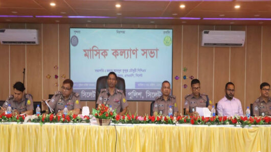 ‘কমিশনার ফান্ড’ গঠনের ঘোষণা