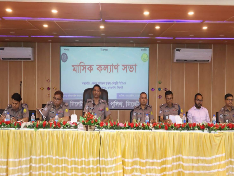 ‘কমিশনার ফান্ড’ গঠনের ঘোষণা