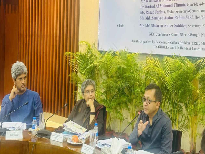 ঋণ ব্যবস্থাপনা ও করের আওতা বাড়ানোর ওপর জোর বাণিজ্যমন্ত্রীর