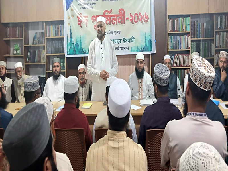 জাতির কান্ডারীর ভূমিকায় উলামায়ে কেরামের এগিয়ে আসা উচিৎ: মুহাম্মদ ফখরুল ইসলাম