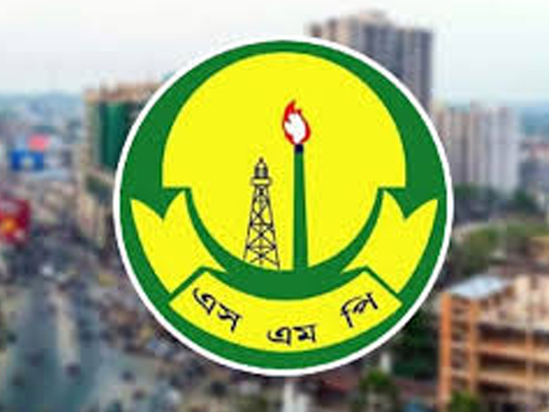 এসএমপি’র দুই কর্মকর্তার পদোন্নতি