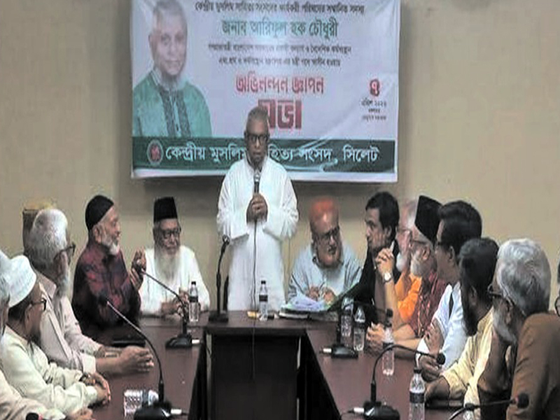 কবি নজরুল ইসলামের সিলেট সফরের শতবর্ষপূর্তি জাঁকজমকপূর্ণভাবে পালিত হবে: প্রবাসী কল্যাণ মন্ত্রী