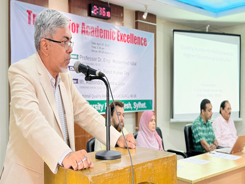 কৃত্রিম বুদ্ধিমত্তা শিক্ষা ব্যবস্থায় বিপ্লব ঘটাতে পারে: উপাচার্য ইকবাল