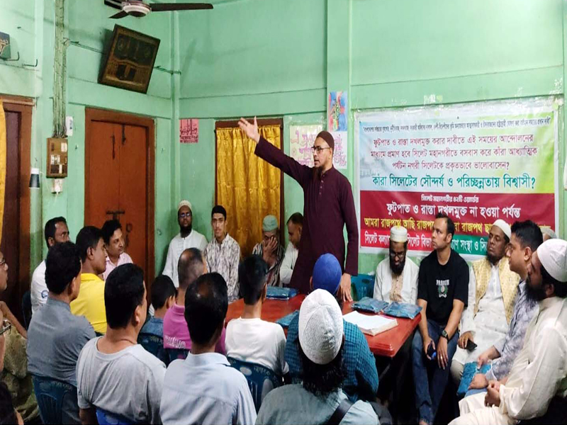 দ্রব্যমূল্যের ঊর্ধ্বগতির প্রতিবাদে ভোক্তা অধিদপ্তরের সামনে লাগাতার অবস্থানের ডাক