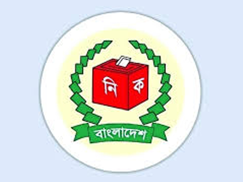 ঈদুল আজহার পরই শুরু হচ্ছে স্থানীয় সরকার নির্বাচন