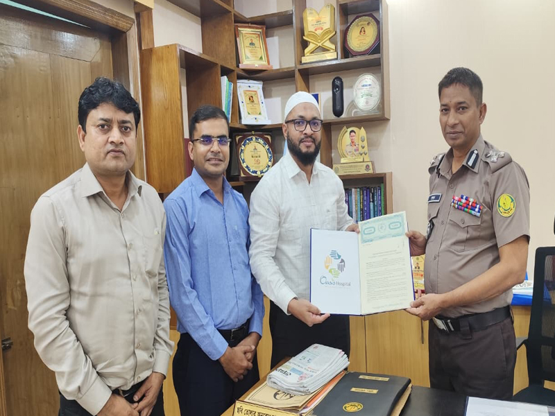 পুলিশ সদস্যরা পাবেন বিশেষ চিকিৎসা সুবিধা