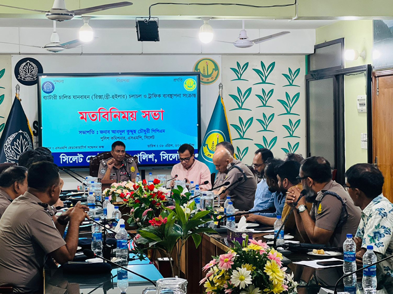 সিলেটে মহানগরীতে চলবে না ব্যাটারিচালিত রিকশা ও ইজিবাইক
