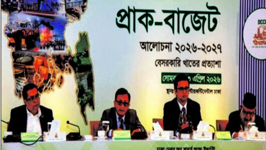বাজেটে ব্যবসায়ীদের ওপর খড়গ নামবে না: বাণিজ্যমন্ত্রী