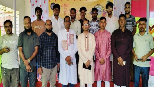 বর্ণাঢ্য আয়োজনে তামাবিল হাইওয়ে থানায় বাংলা নববর্ষ উদযাপন