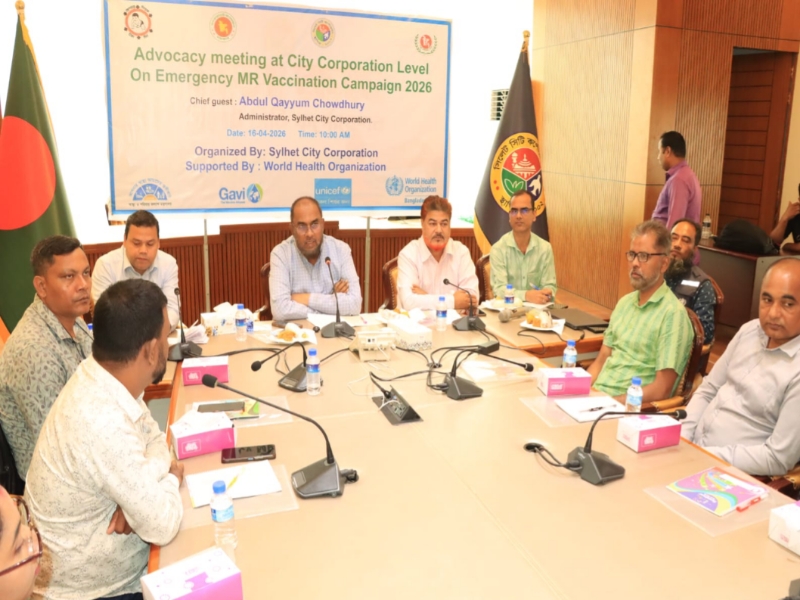 ২০ এপ্রিল থেকে সিলেটে মাসব্যাপী হাম-রুবেলা টিকাদান ক্যাম্পেইন