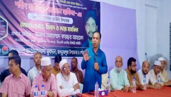 জগন্নাথপুরে যুবদল নেতা হাফিজুর রহমানের ২৮তম শাহাদাৎ বার্ষিকী পালিত