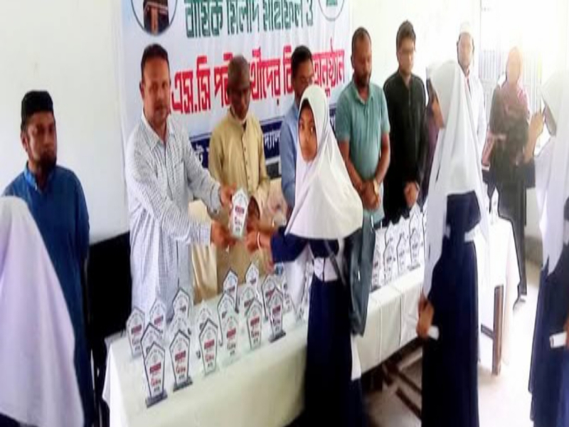 ছাতক সিমেন্ট ফ্যাক্টরী উচ্চ বিদ্যালয়ে মিলাদ মাহফিল ও এসএসসি পরীক্ষার্থীদের বিদায় সংবর্ধনা