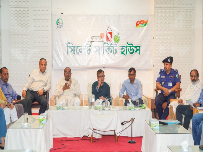 সিলেটে বিভিন্ন দপ্তরের সাথে সমন্বয় সভায় মন্ত্রী খন্দকার মুক্তাদির