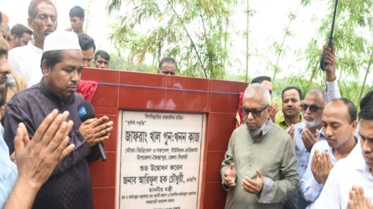 খাল খননের ফলে কৃষকরা অর্থনৈতিকভাবে লাভবান হবেন: শ্রমমন্ত্রী