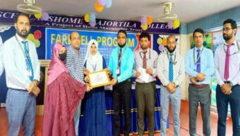 স্কলার্সহোম মেজরটিলা কলেজে ‘চেয়ারম্যান এওয়ার্ড’ পেলেন আদিবা ওয়াহিদ খান