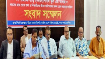 ৭ দফা দাবিতে সংবাদ সম্মেলন খাজাঞ্চি বাড়ি ইন্টারন্যাশনাল স্কুল অ্যান্ড কলেজে প্রশাসনিক অনিয়মের অভিযোগ