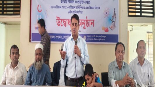 গোয়াইনঘাটে জাতীয় বিজ্ঞান মেলার উদ্বোধন, বিজ্ঞান অলিম্পিয়াড ও কুইজে শিক্ষার্থীদের ব্যাপক উৎসাহ