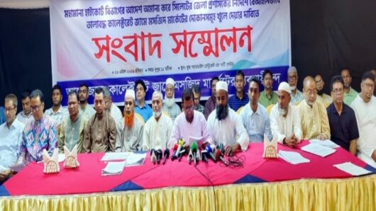 সংবাদ সম্মেলন সিলেটে ডিসির বিরুদ্ধে হাইকোর্টের আদেশ অমান্যের অভিযোগ