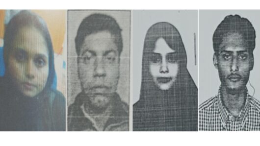 টেলিগ্রাম একাউন্টের মাধ্যমে প্রতারণা প্রতারক চক্রকে খুঁজছে পুলিশ