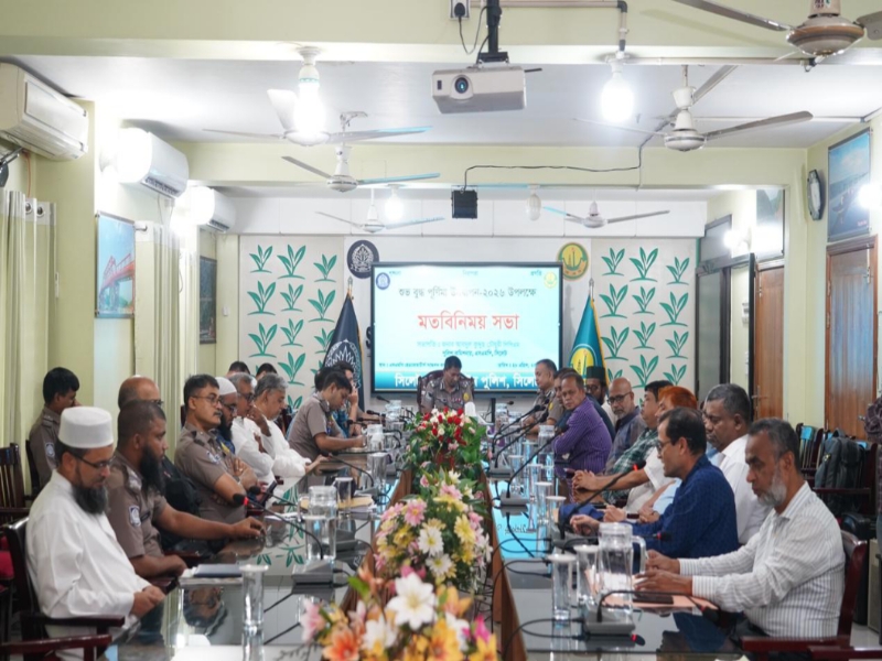 সিলেটে বুদ্ধ পূর্ণিমা ঘিরে কঠোর নিরাপত্তা এসএমপি’র মতবিনিময় সভা অনুষ্ঠিত