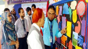 সৃজনশীলতার বিকাশে স্কলার্সহোম মেজরটিলা কলেজে দেয়ালিকা ‘বাঙালিয়ানা’ উন্মোচন