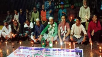 সিলেটে লোডশেডিংয়ের প্রতিবাদে কুপি-হ্যারিকেন নিয়ে পদযাত্রা ও অবস্থান