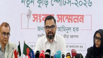 শনিবার সিলেট থেকে দেশব্যাপী শুরু হচ্ছে ‘নতুন কুঁড়ি স্পোর্টস’