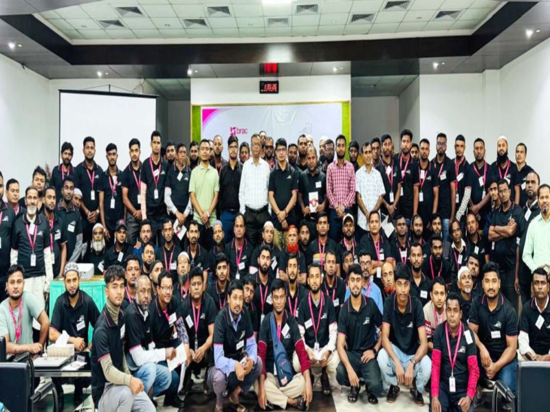 ব্র্যাক কৃত্রিম প্রজনন সেবা প্রদানকারীদের (এআইএসপি) কারিগরি দক্ষতা ও সেবার মান উন্নয়নমূলক প্রশিক্ষণ