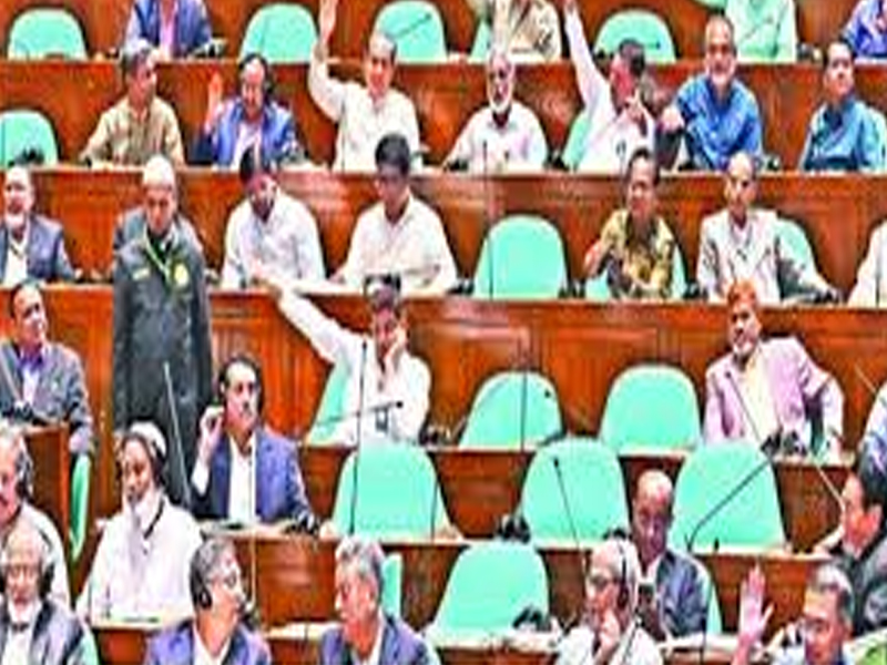 তামাদি হচ্ছে গণভোটসহ ১৬ অধ্যাদেশ