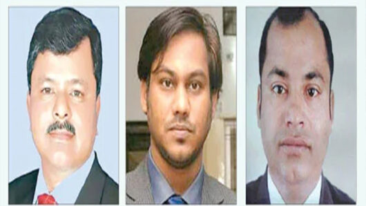 কী ঘটেছিল ইলিয়াস ও তাঁর তিন সঙ্গীর ভাগ্যে?