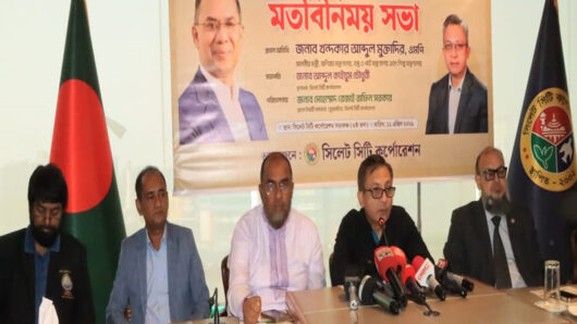 নগরভবনে উন্নয়ন বিষয়ক সভায় বাণিজ্যমন্ত্রী ২-৩ বছরের মধ্যেই বদলে যাবে সিলেট