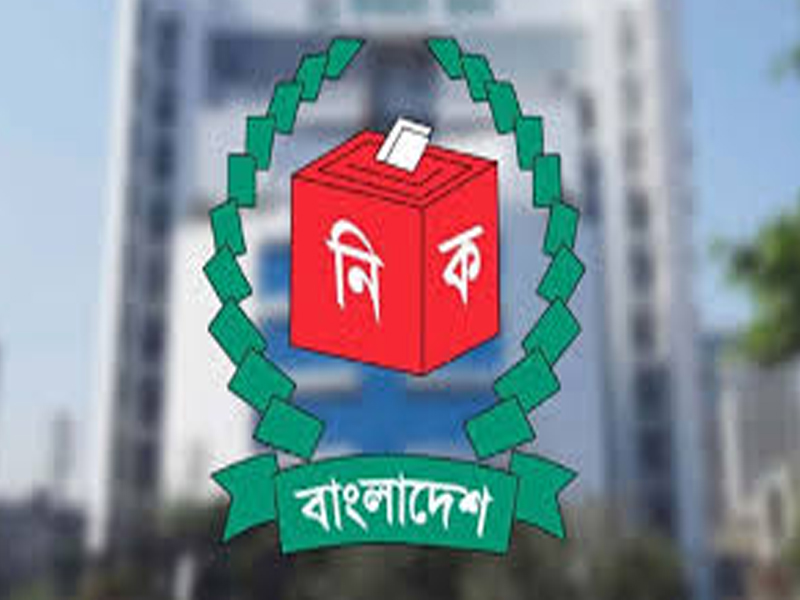 স্থানীয় সরকার নির্বাচনে দলীয় প্রতীক থাকছে না
