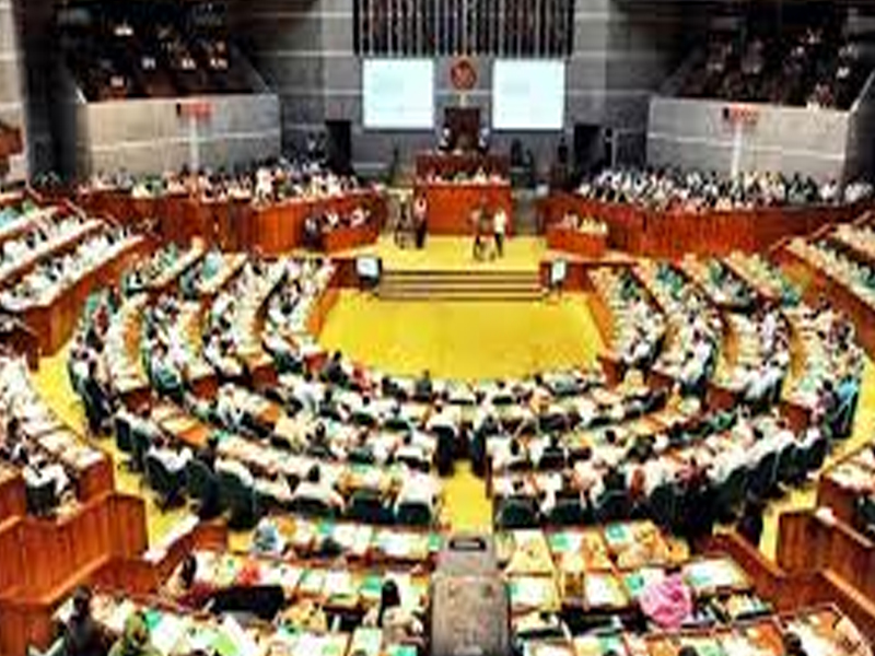 সংসদে ১৩ দিনে ৯১টি বিল পাস