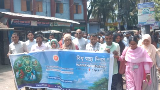 ছাতকে বিশ্ব স্বাস্থ্য দিবসে র‍্যালি ও আলোচনা সভা অনুষ্ঠিত।