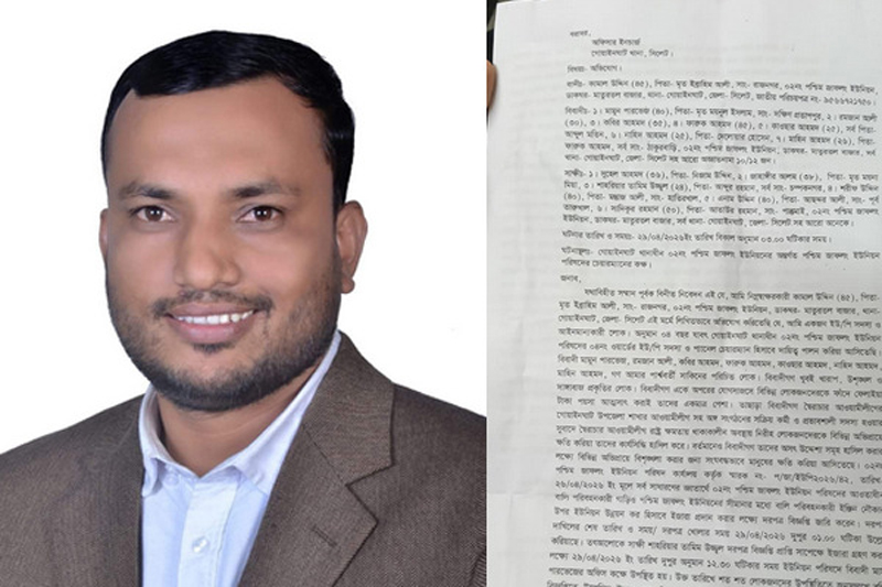 ইজারার ৫৫ লাখ টাকা ছিনতাই করলেন ডেভিল চেয়ারম্যান মামুন পারভেজ