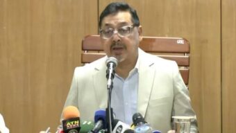 নতুন দুটি দিবস পালনের সিদ্ধান্ত