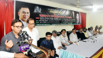 সিলেট মহানগর বিএনপির আলোচনা সভায় খন্দকার মুক্তাদির : শহীদ জিয়ার দূরদর্শী নেতৃত্বেই ধ্বংসস্তূপ থেকে দেশ পুনর্গঠিত হয়েছিল