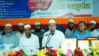 ওসমানীনগরের আল্লামা হুছামুদ্দীন চৌধুরী ফুলতলী কুরআনের আলোয় আলোকিত হয়ে সমাজকে আলোকিত করুন