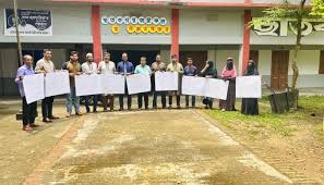 ছাতকে ৭ শিশুকে ধর্ষণ ও হত্যার প্রতিবাদে উন্মুক্ত বিশ্ববিদ্যালয়ের মানববন্ধন