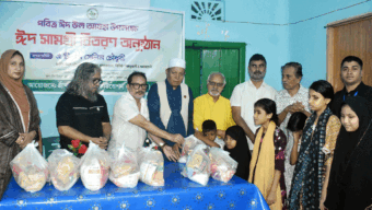 প্রতিবন্ধী শিক্ষার্থীদের মধ্যে গ্রীণ ডিসএ্যাবল্ড ফাউন্ডেশনের ঈদ উপহার সামগ্রী বিতরণ