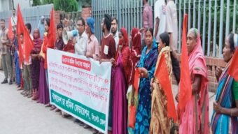 বাংলাদেশ চা শ্রমিক ফেডারেশন চা শ্রমিকদের দৈনিক নগদ মজুরি  ৬ শত টাকা নির্ধারণ করুন