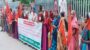 বাংলাদেশ চা শ্রমিক ফেডারেশন চা শ্রমিকদের দৈনিক নগদ মজুরি  ৬ শত টাকা নির্ধারণ করুন 