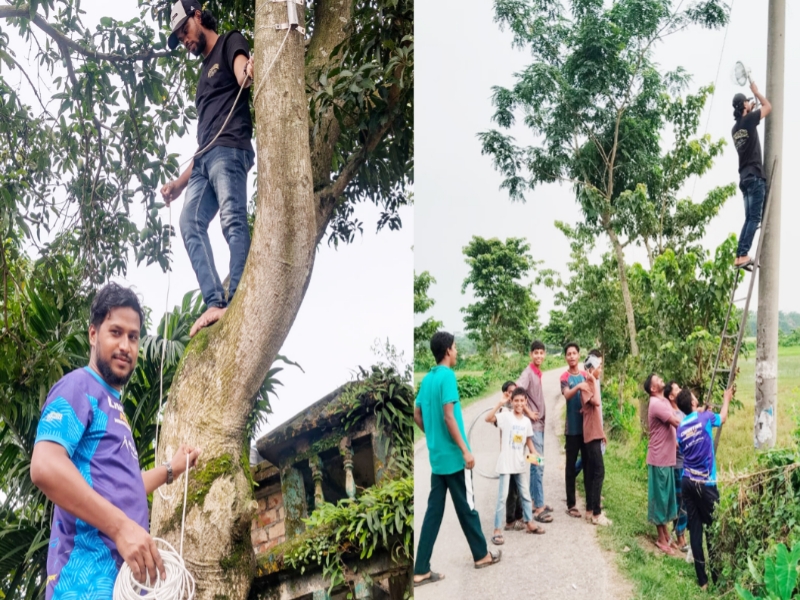 অগ্রগামী ইসলামী সমাজ কল্যাণ সংস্থার উদ্যোগে ল্যাম্পপোস্ট স্থাপন