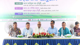 ভূমি ব্যবস্থাপনা সহজ ও সুন্দর করার লক্ষ্যে সরকার নিরলসভাবে কাজ করছে: শ্রম ও কর্মসংস্থান মন্ত্রী
